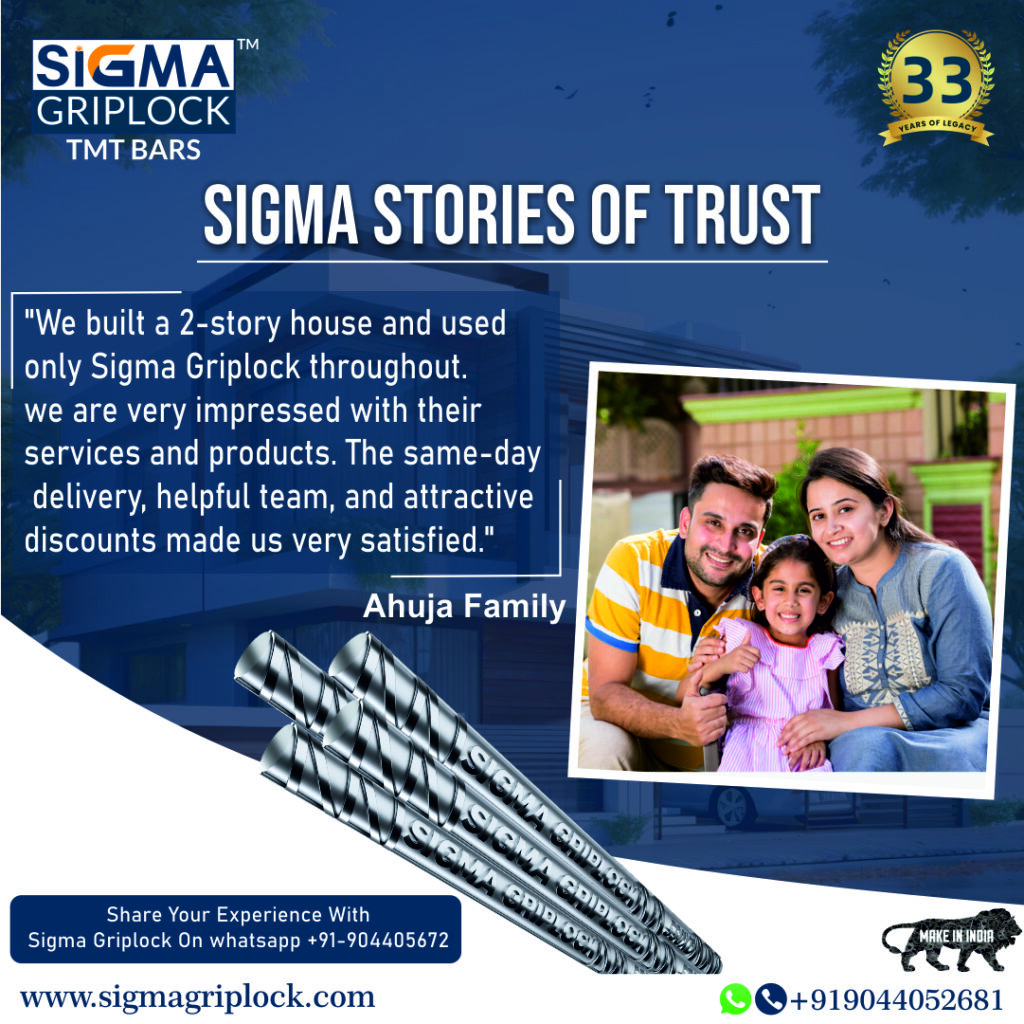 sigma stories of trust