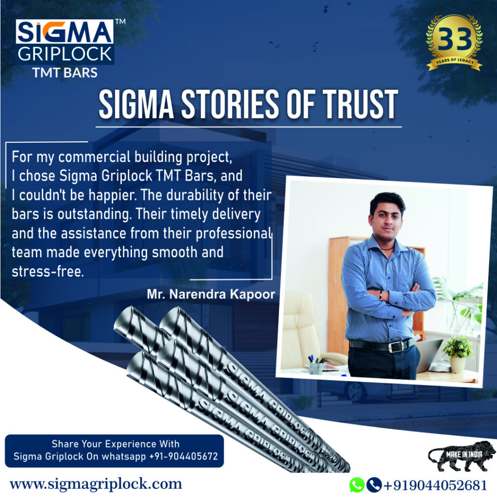 sigma stories of trust 2