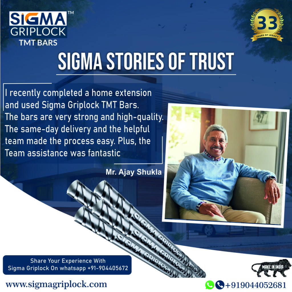 sigma stories of trust 3